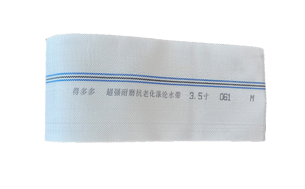 盐城编织工艺-涤纶水带