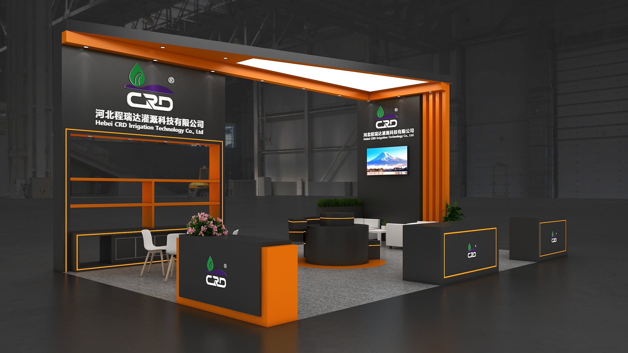 盐城2026 北京灌溉展，程瑞达邀您共探智慧农业